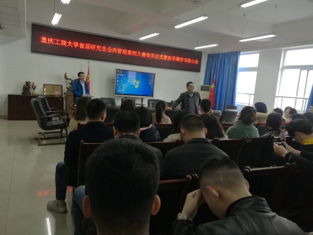 太阳成集团tyc122cc