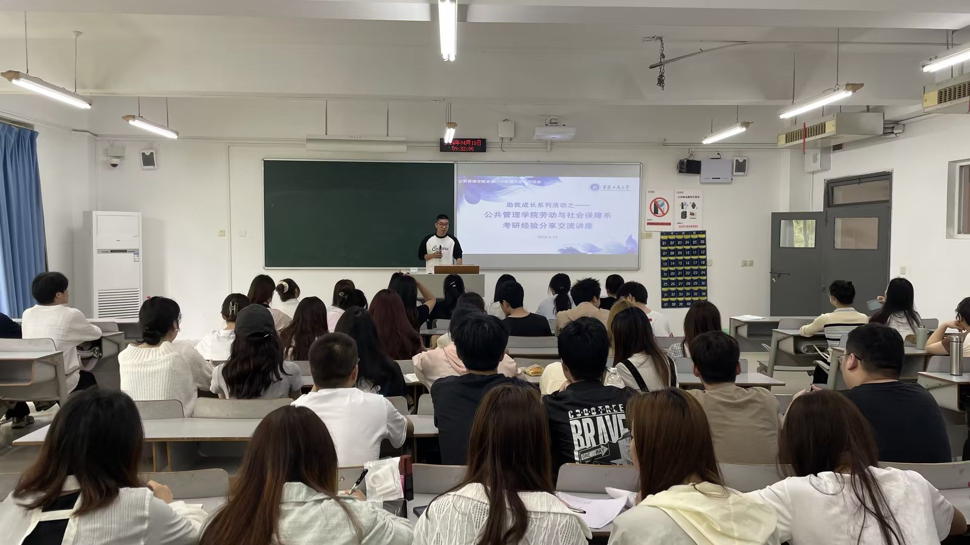 太阳成集团tyc122cc