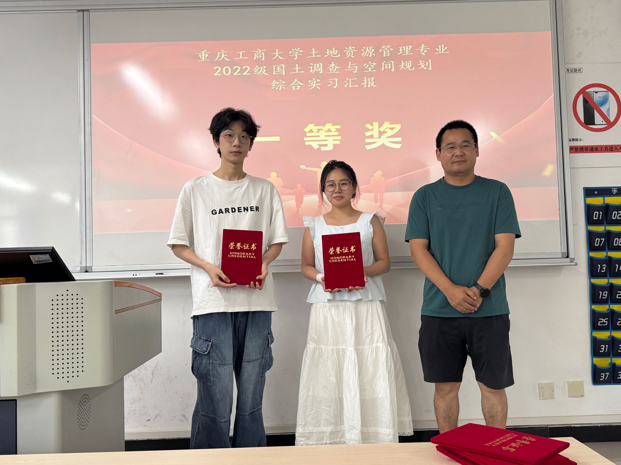 太阳成集团tyc122cc