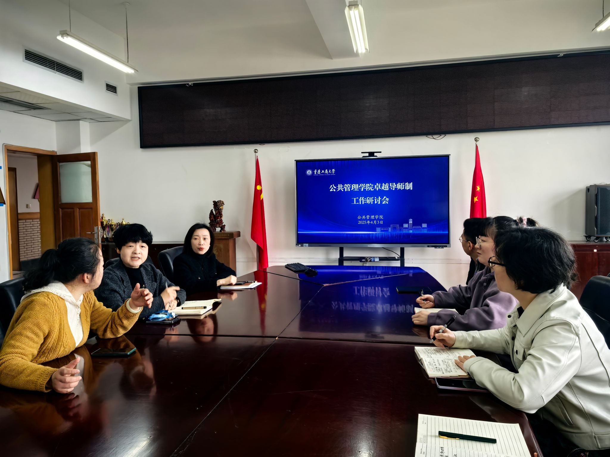 太阳成集团tyc122cc