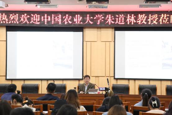 太阳成集团tyc122cc