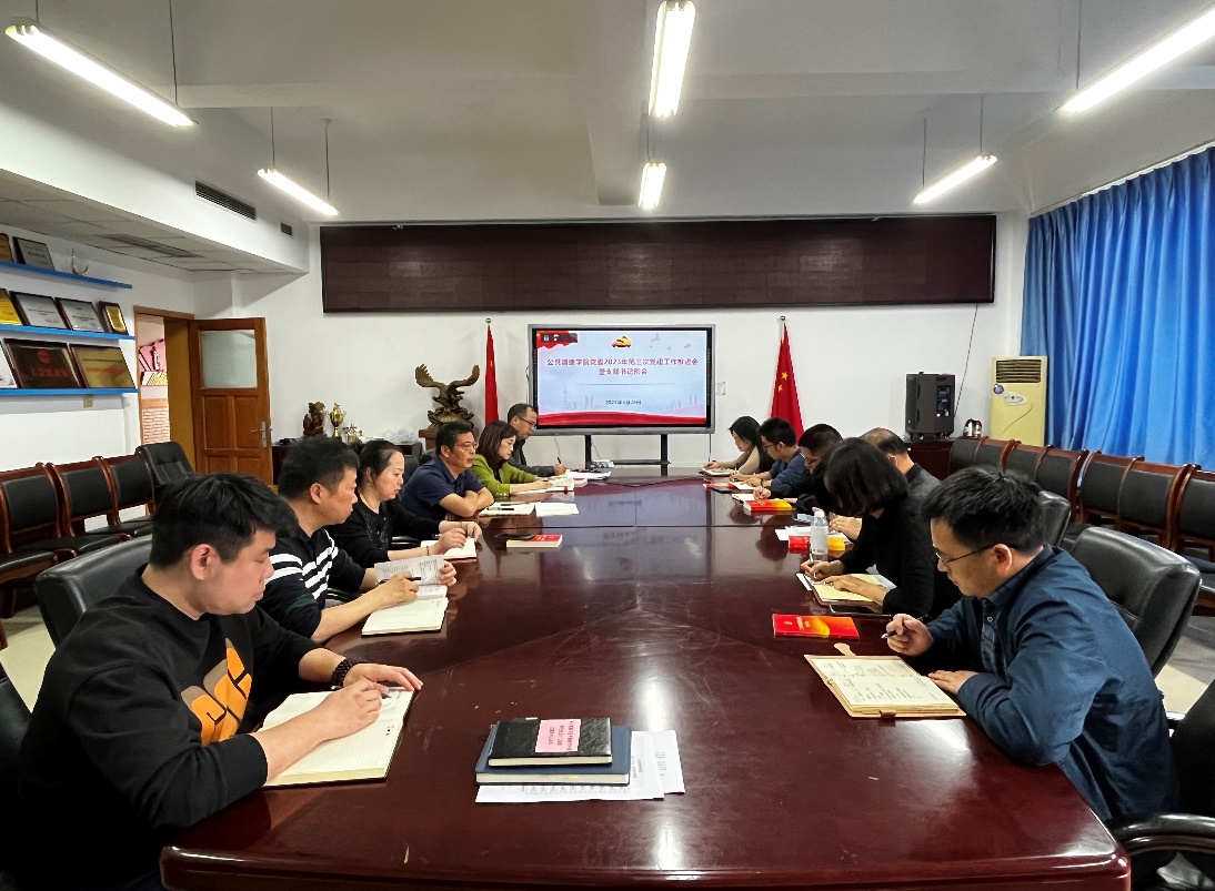 太阳成集团tyc122cc