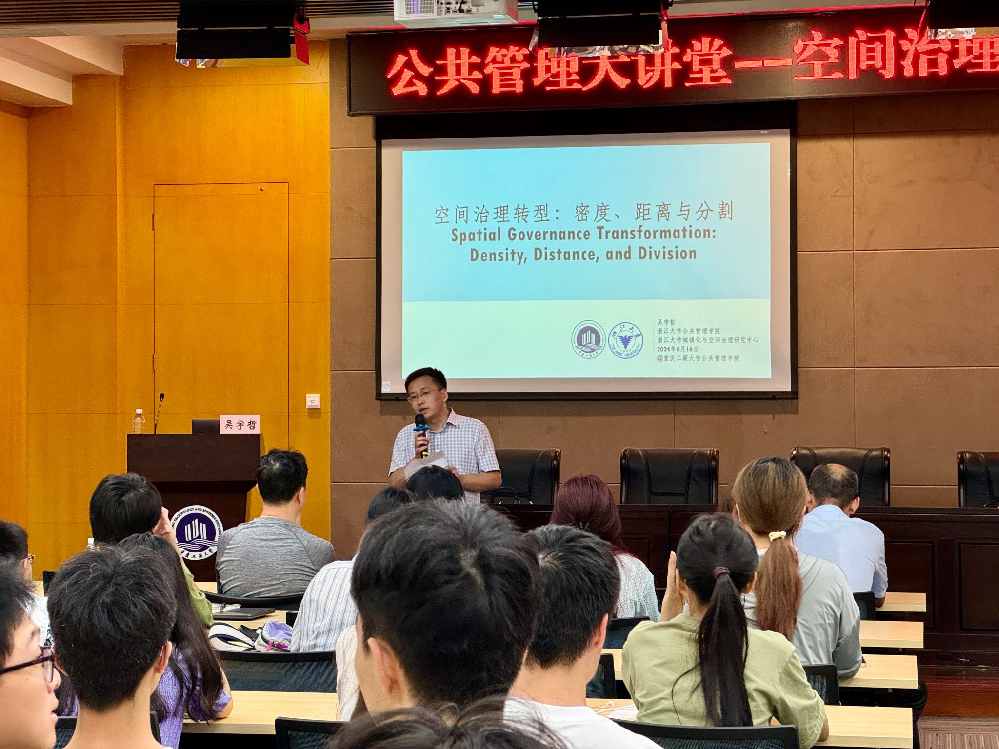 太阳成集团tyc122cc