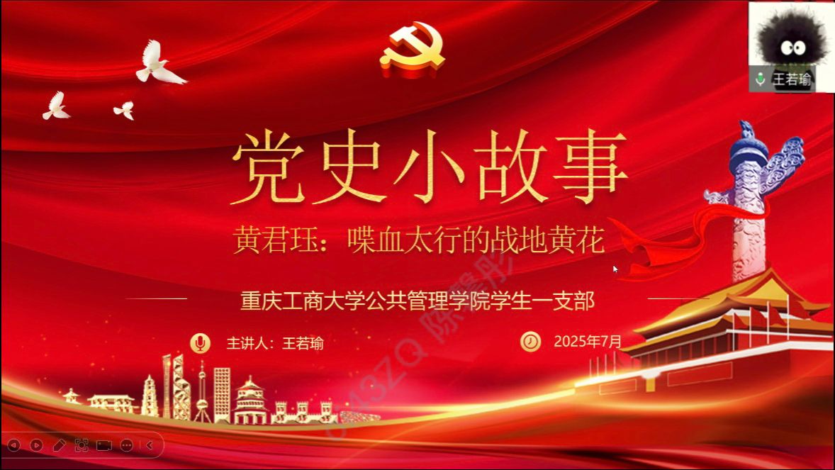 太阳成集团tyc122cc