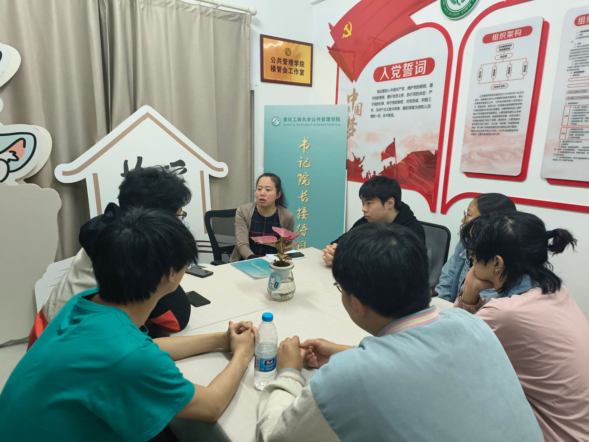 太阳成集团tyc122cc