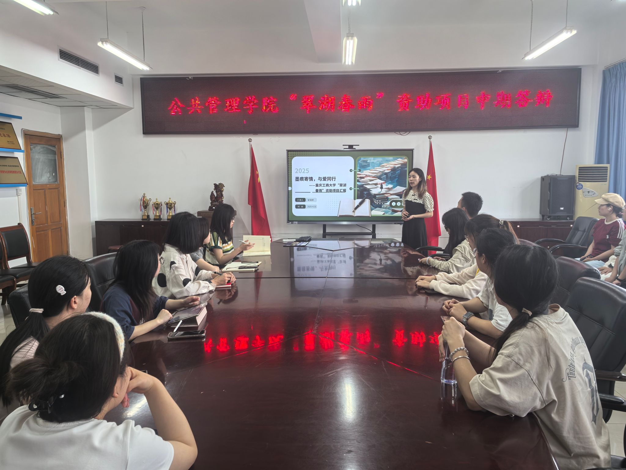 太阳成集团tyc122cc