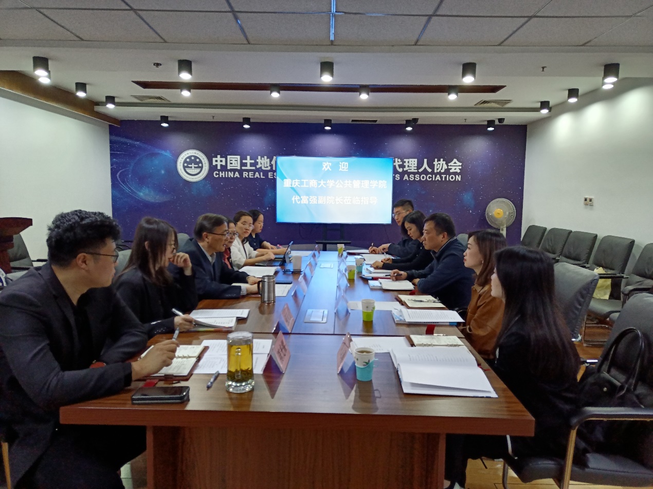 太阳成集团tyc122cc