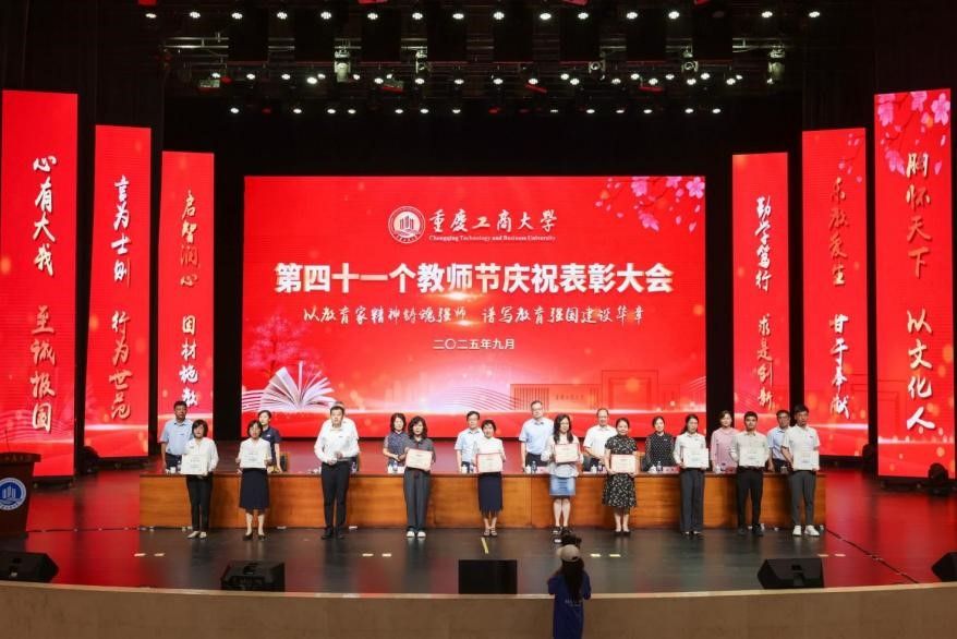 太阳成集团tyc122cc