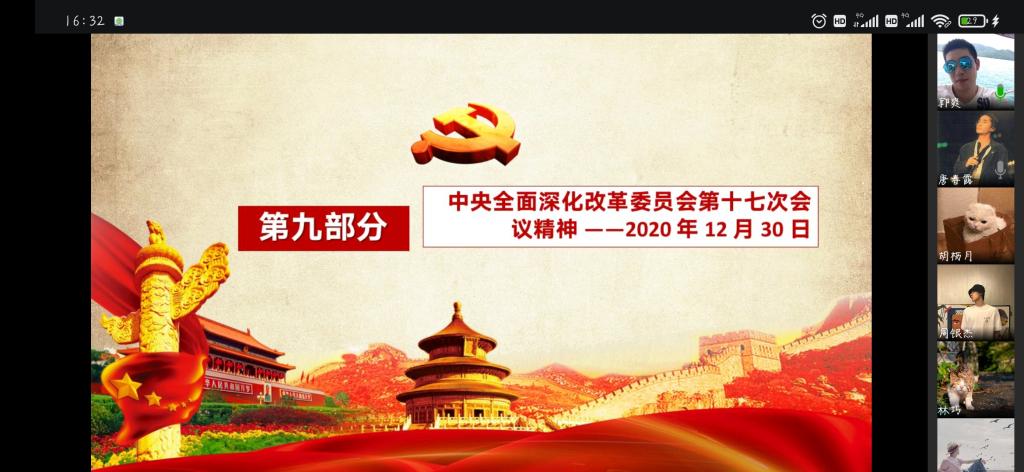 太阳成集团tyc122cc