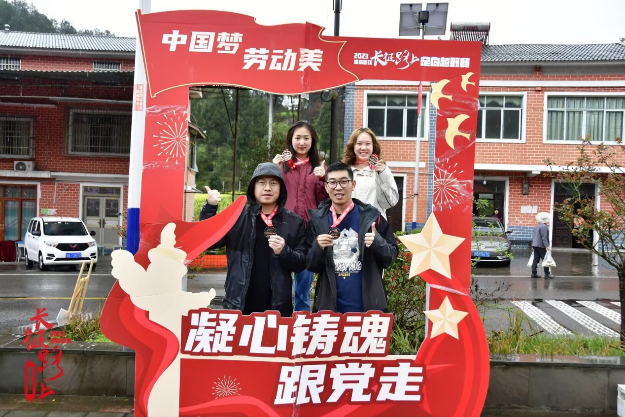 太阳成集团tyc122cc