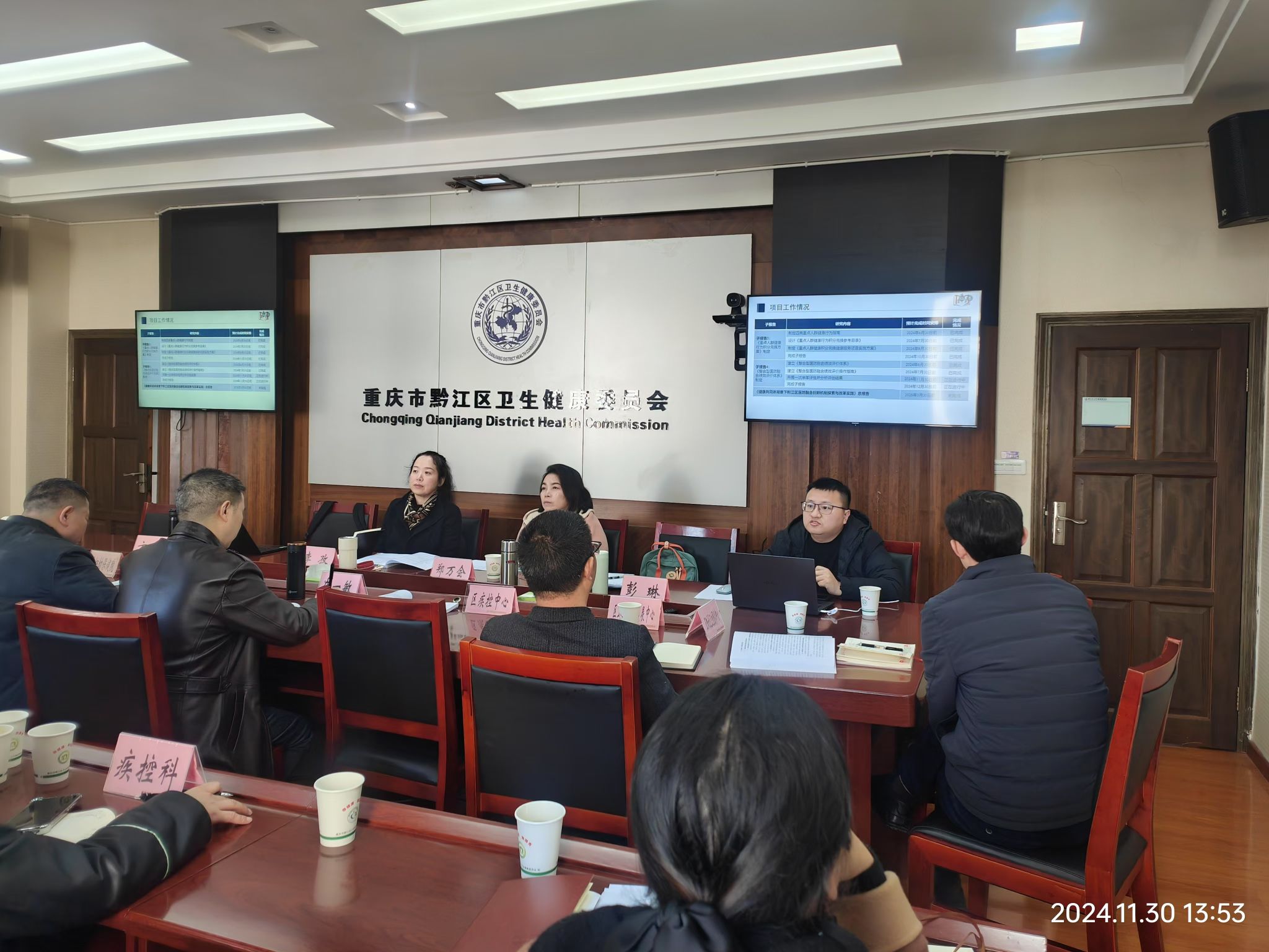 太阳成集团tyc122cc