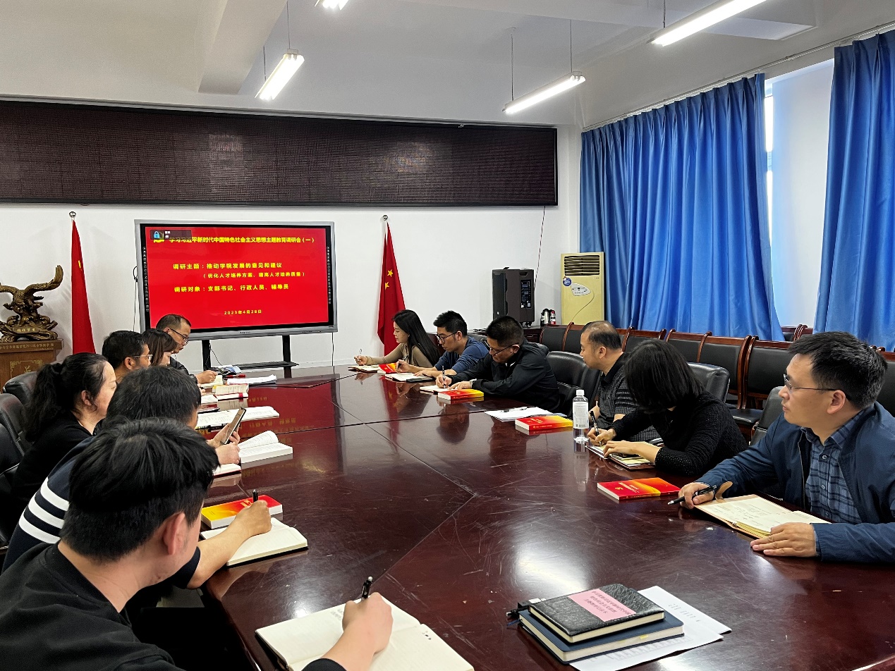 太阳成集团tyc122cc