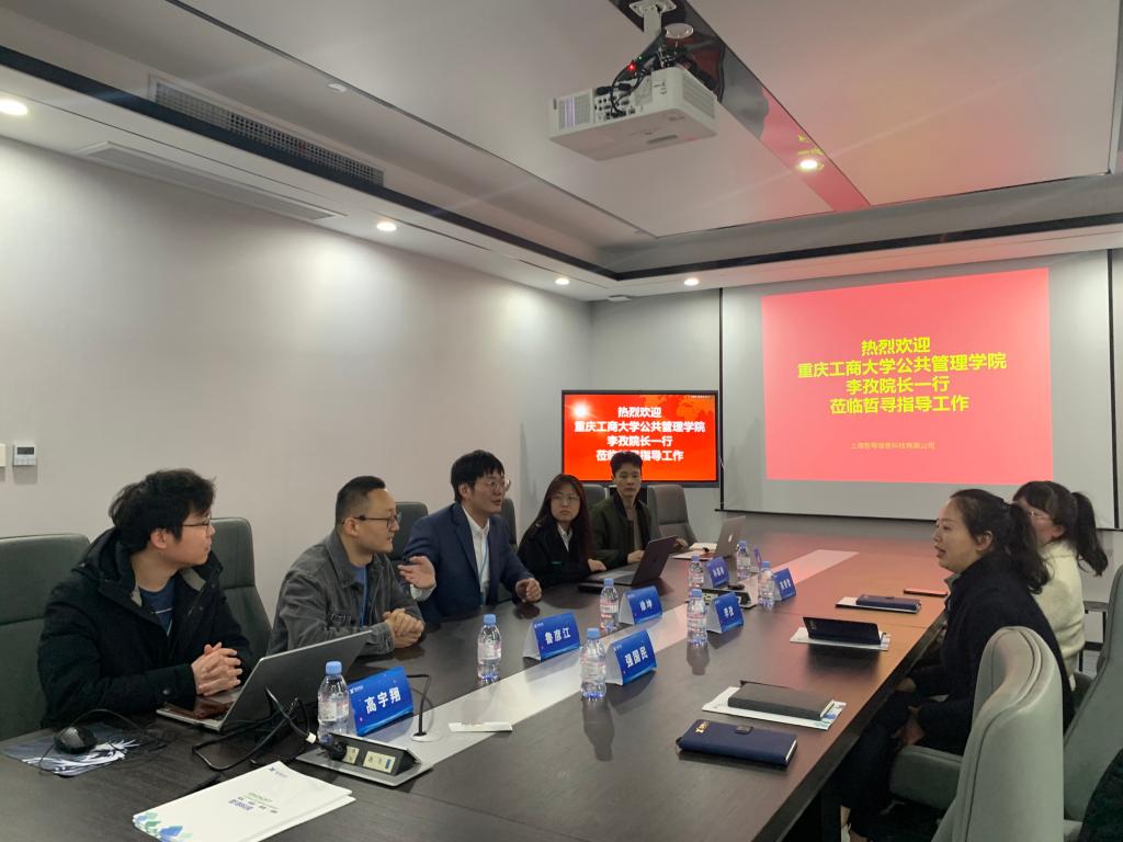 太阳成集团tyc122cc