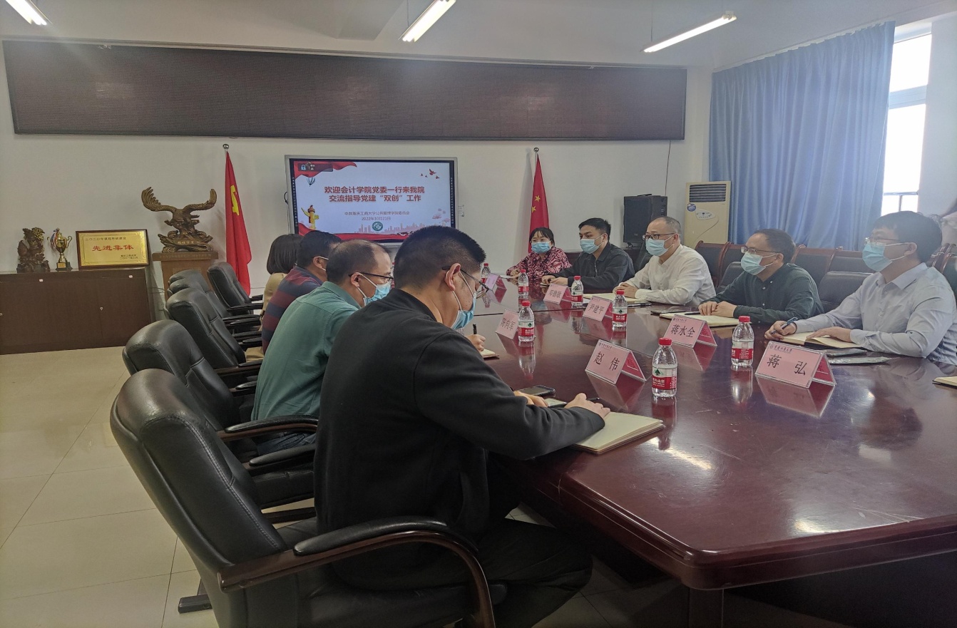 太阳成集团tyc122cc