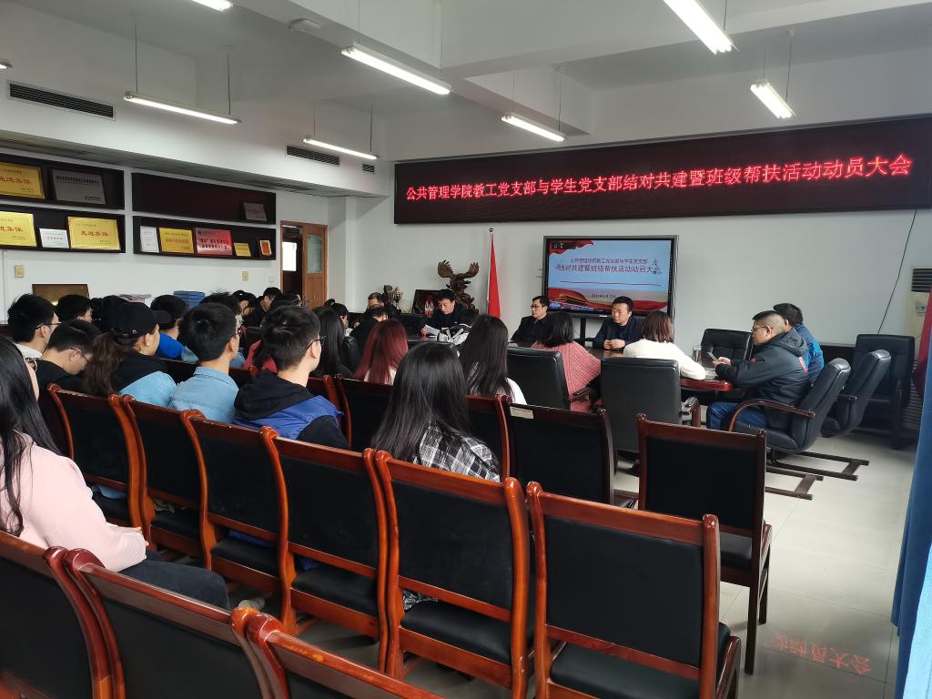 太阳成集团tyc122cc