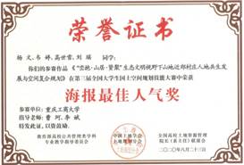 太阳成集团tyc122cc