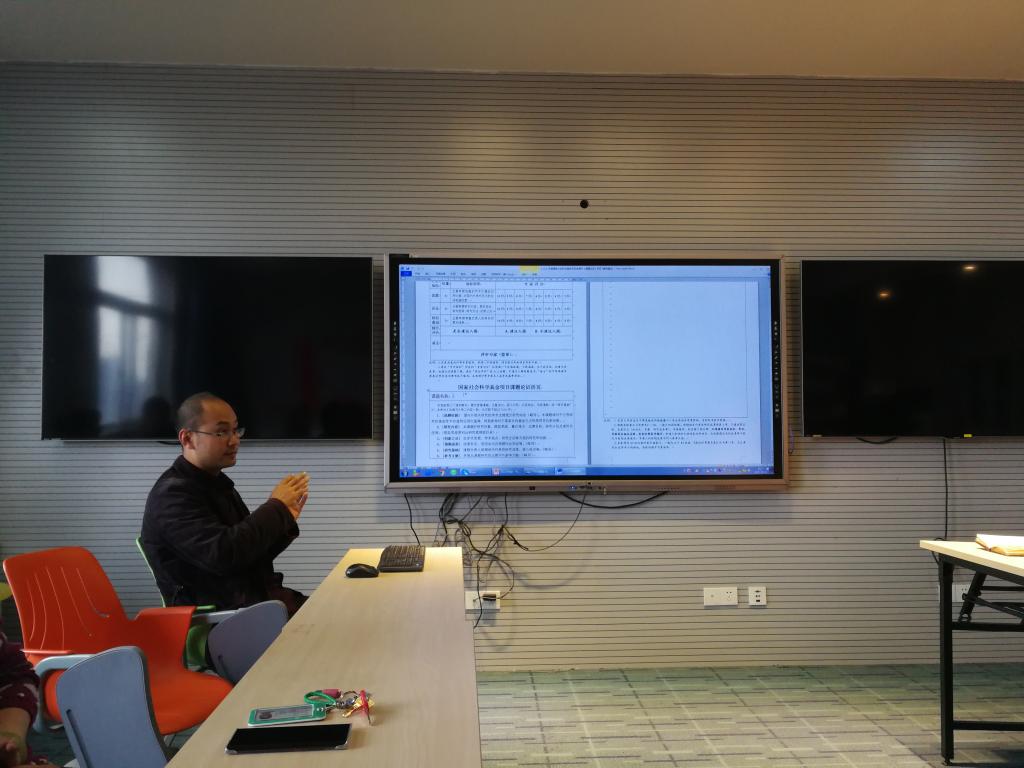 太阳成集团tyc122cc