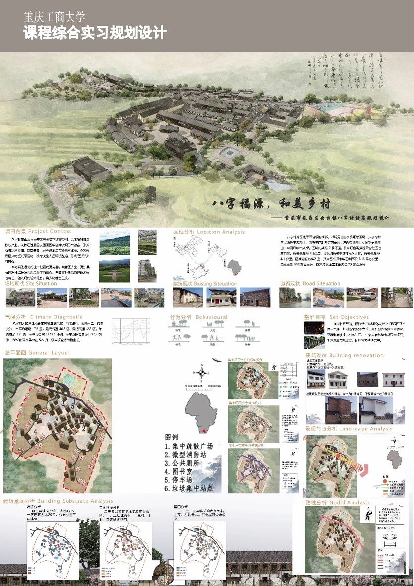 太阳成集团tyc122cc