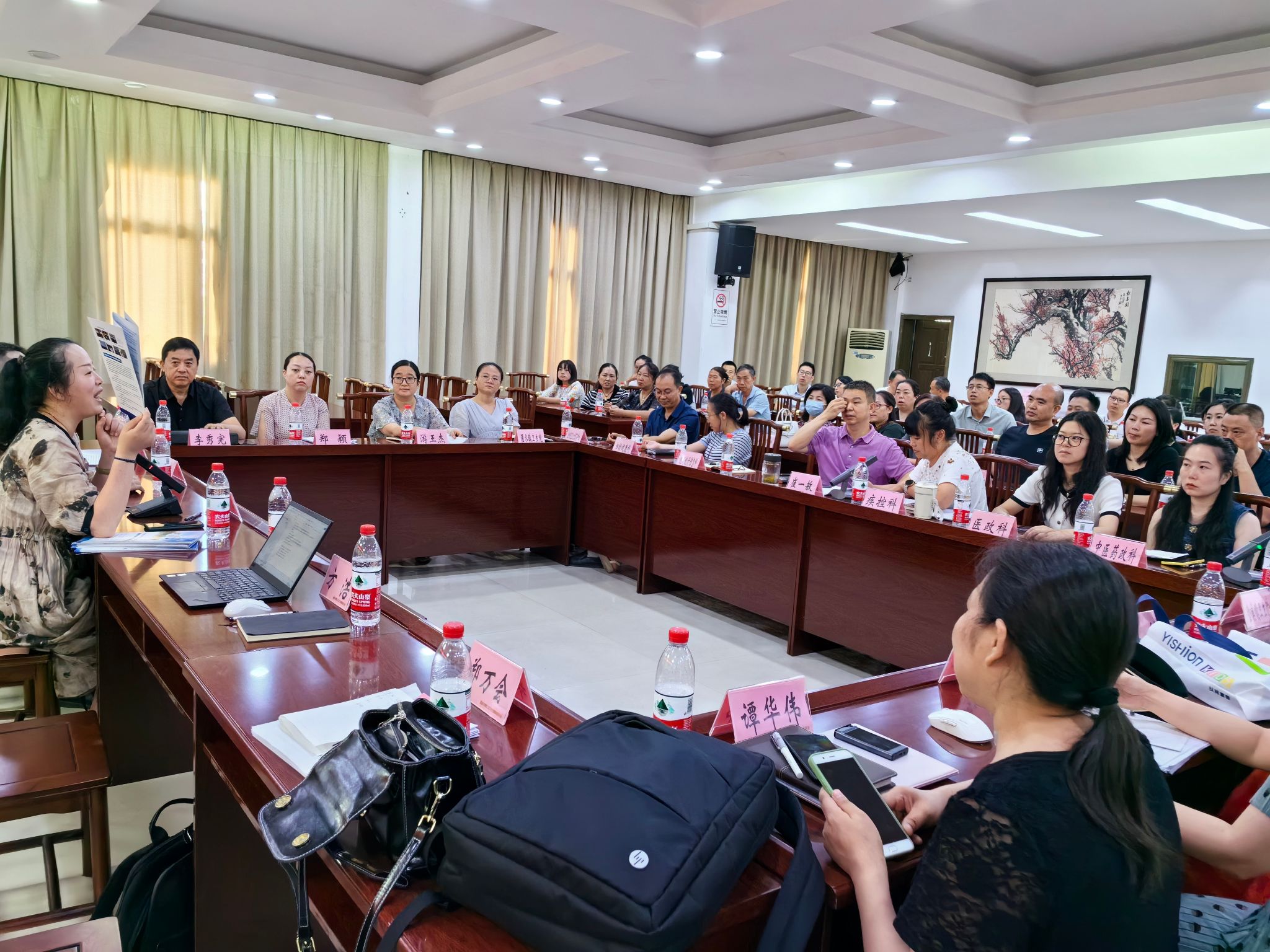 太阳成集团tyc122cc