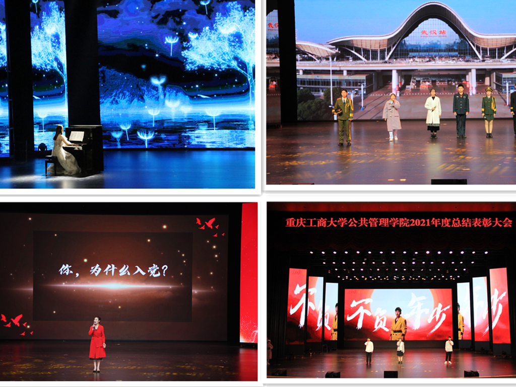 太阳成集团tyc122cc