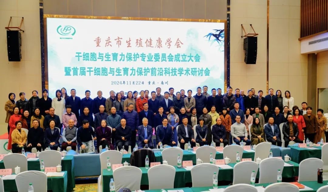 太阳成集团tyc122cc