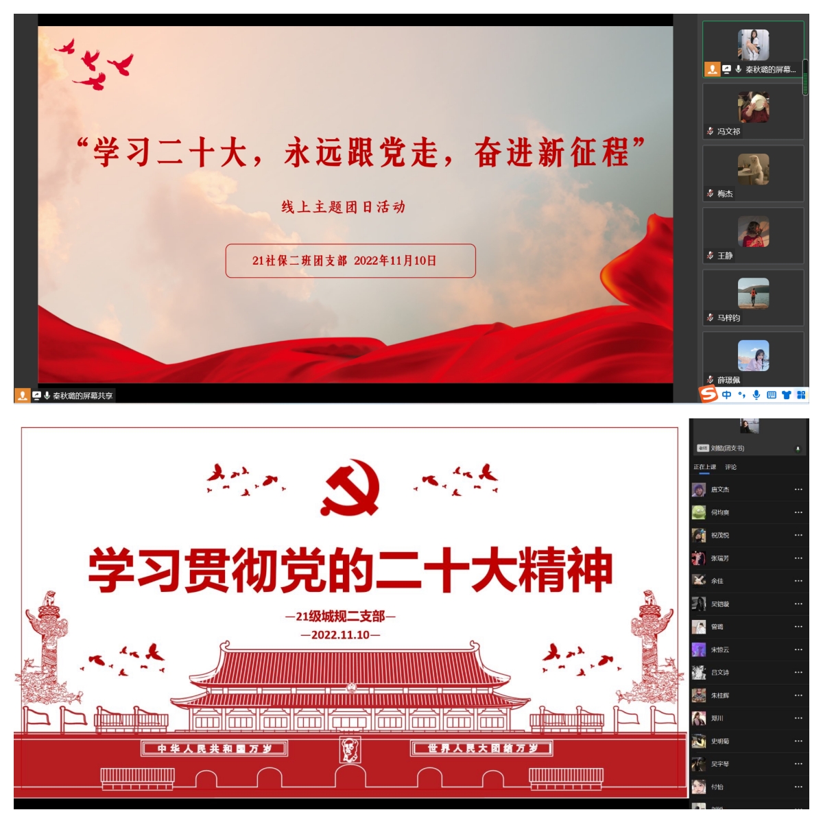 太阳成集团tyc122cc