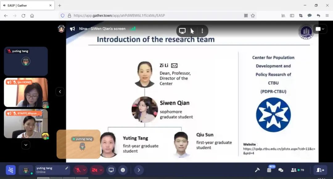 太阳成集团tyc122cc