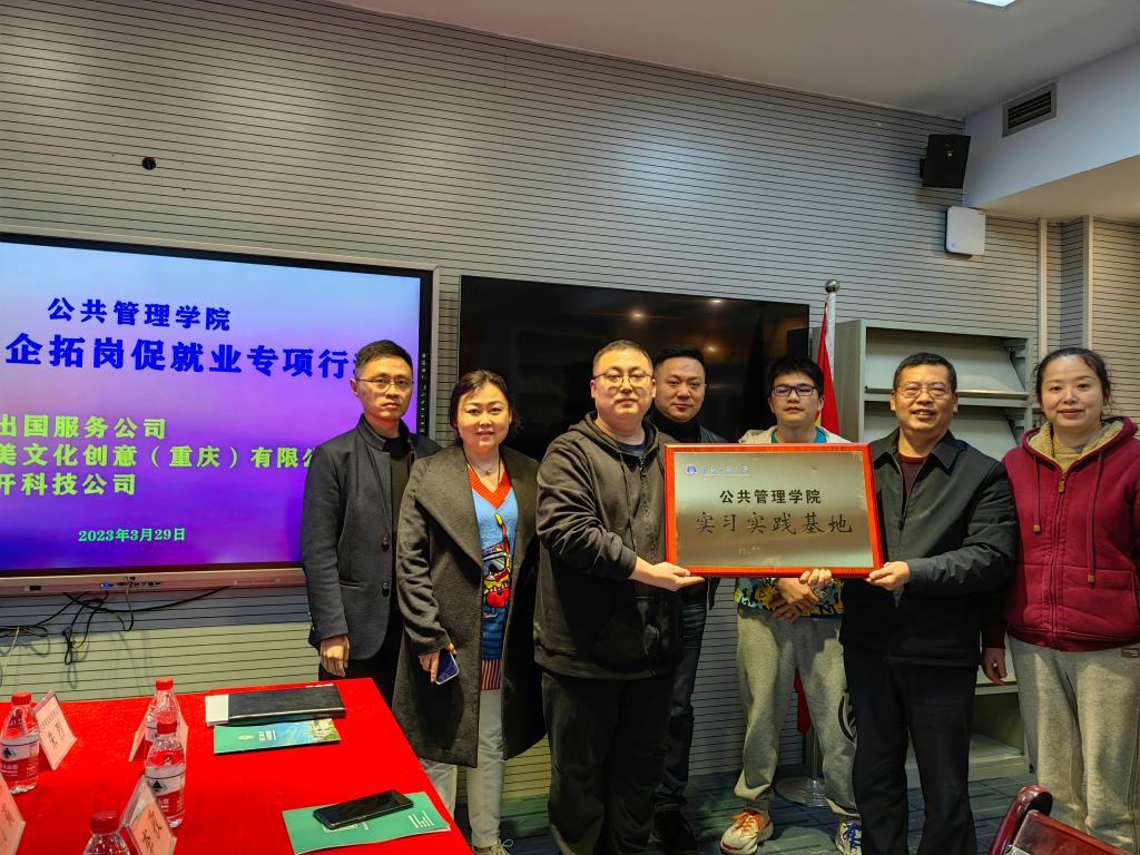 太阳成集团tyc122cc