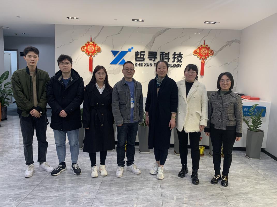 太阳成集团tyc122cc