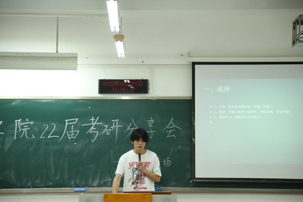 太阳成集团tyc122cc