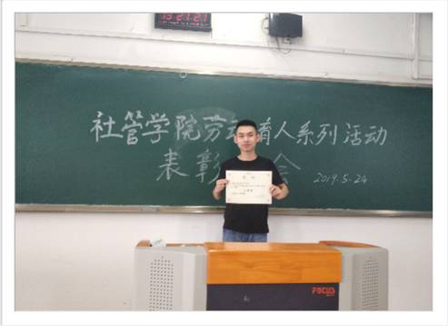 太阳成集团tyc122cc