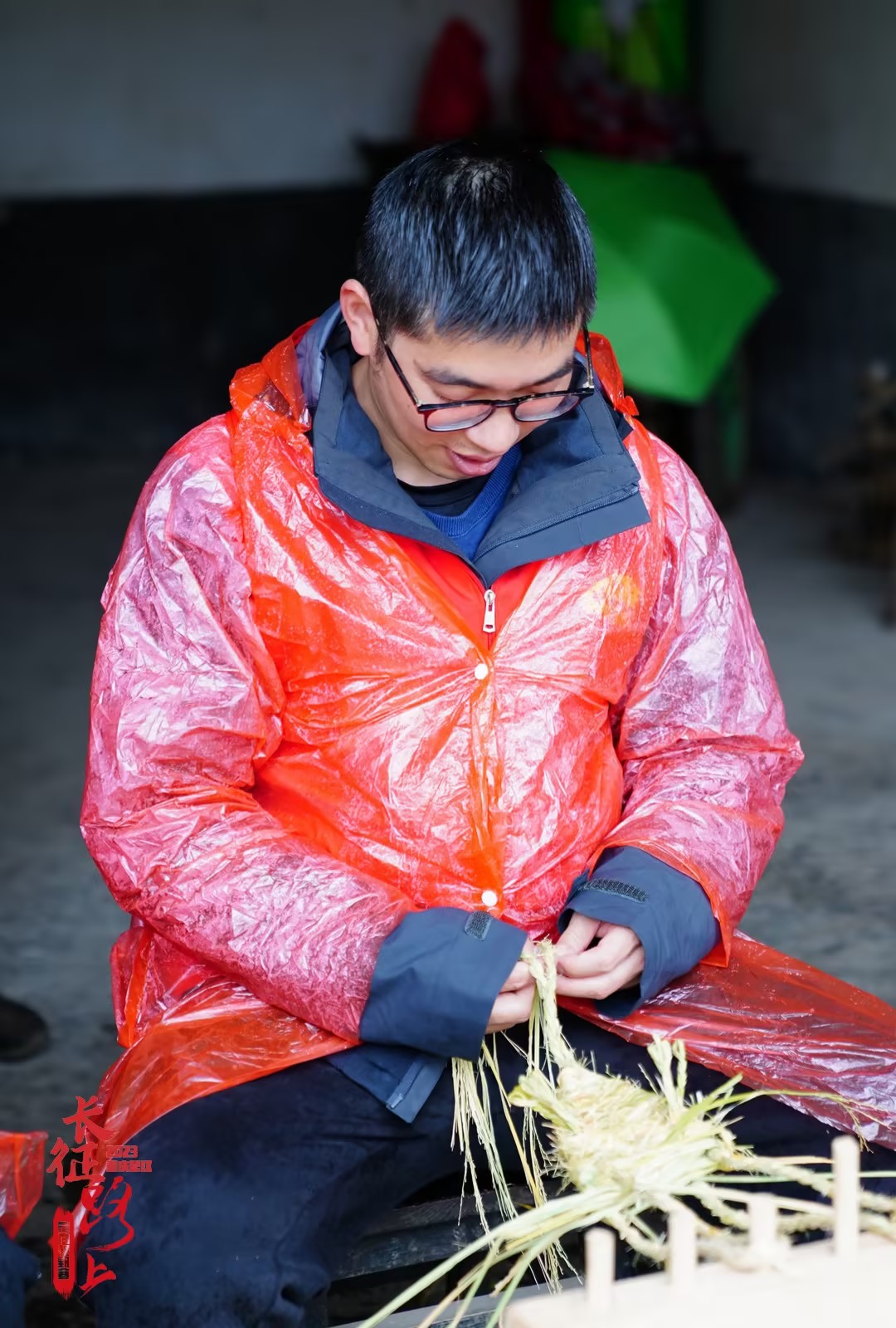 太阳成集团tyc122cc