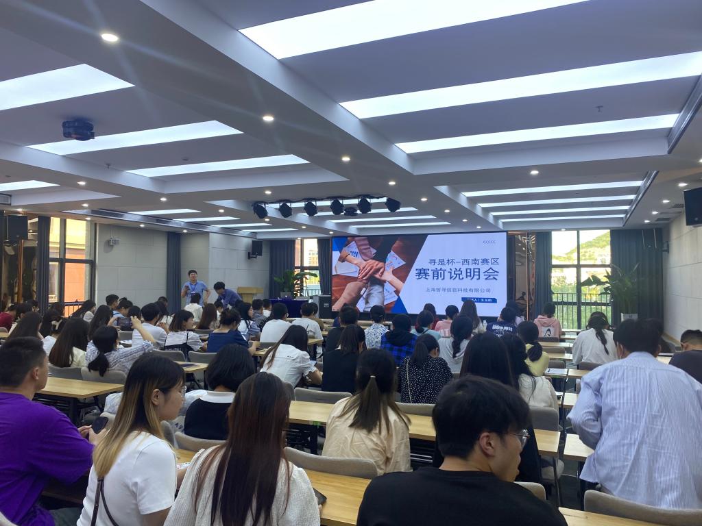 太阳成集团tyc122cc