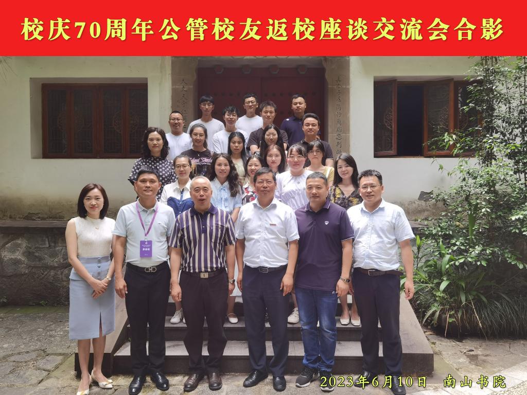 太阳成集团tyc122cc