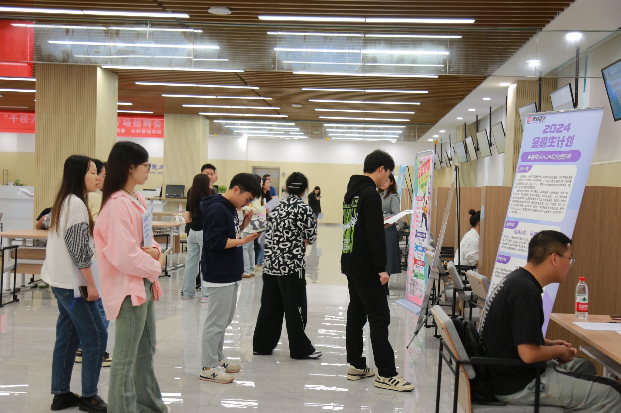 太阳成集团tyc122cc