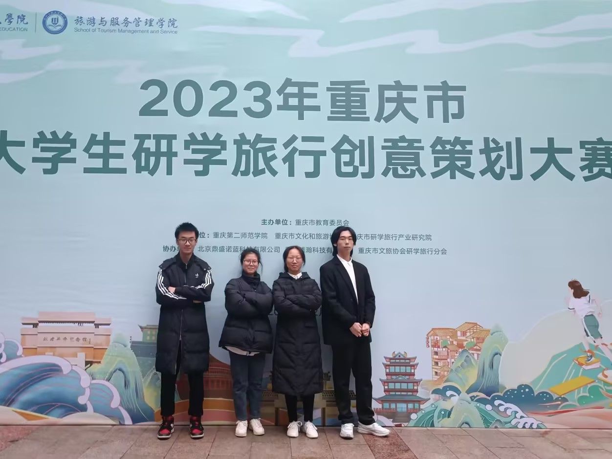 太阳成集团tyc122cc