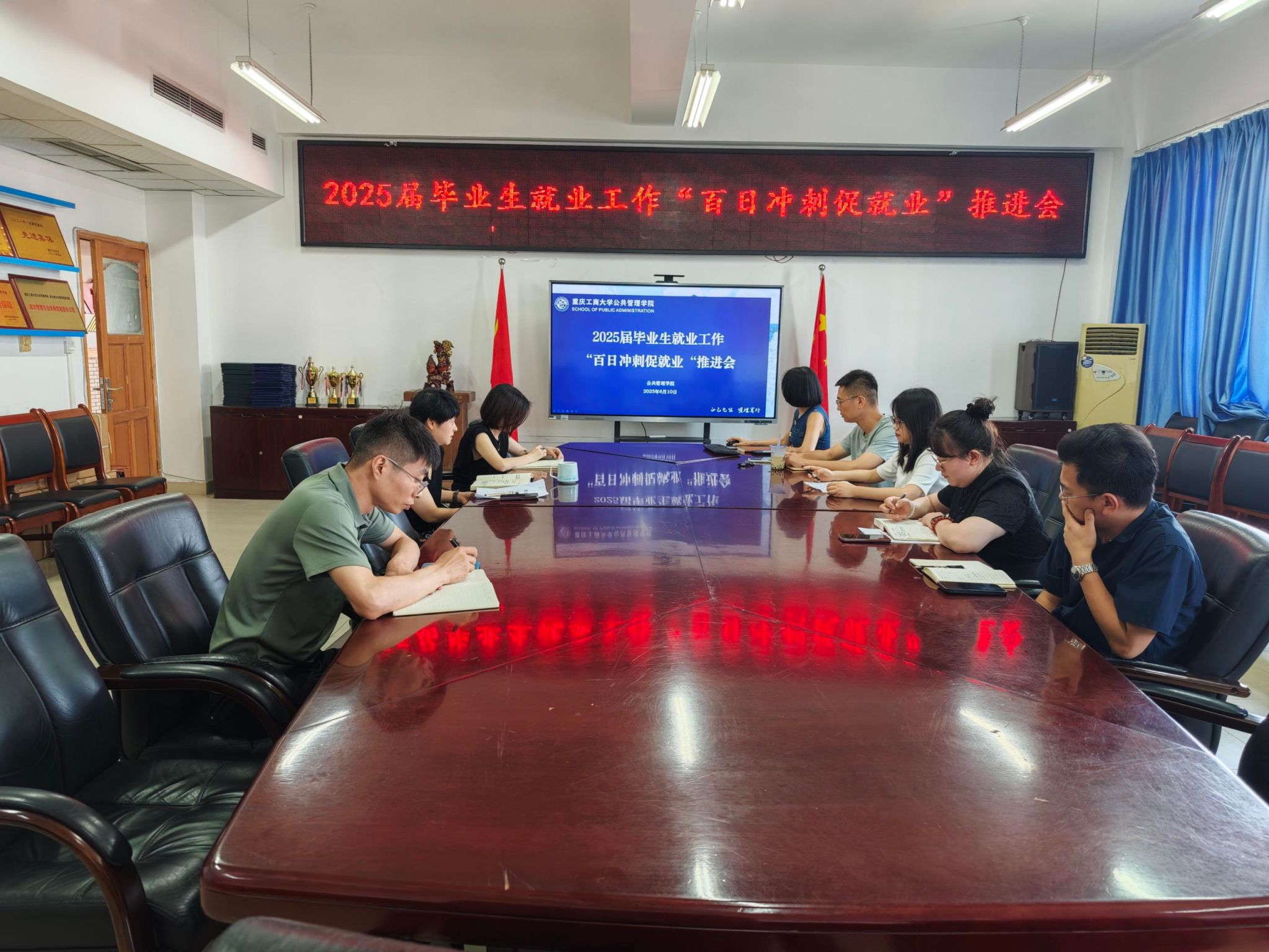 太阳成集团tyc122cc