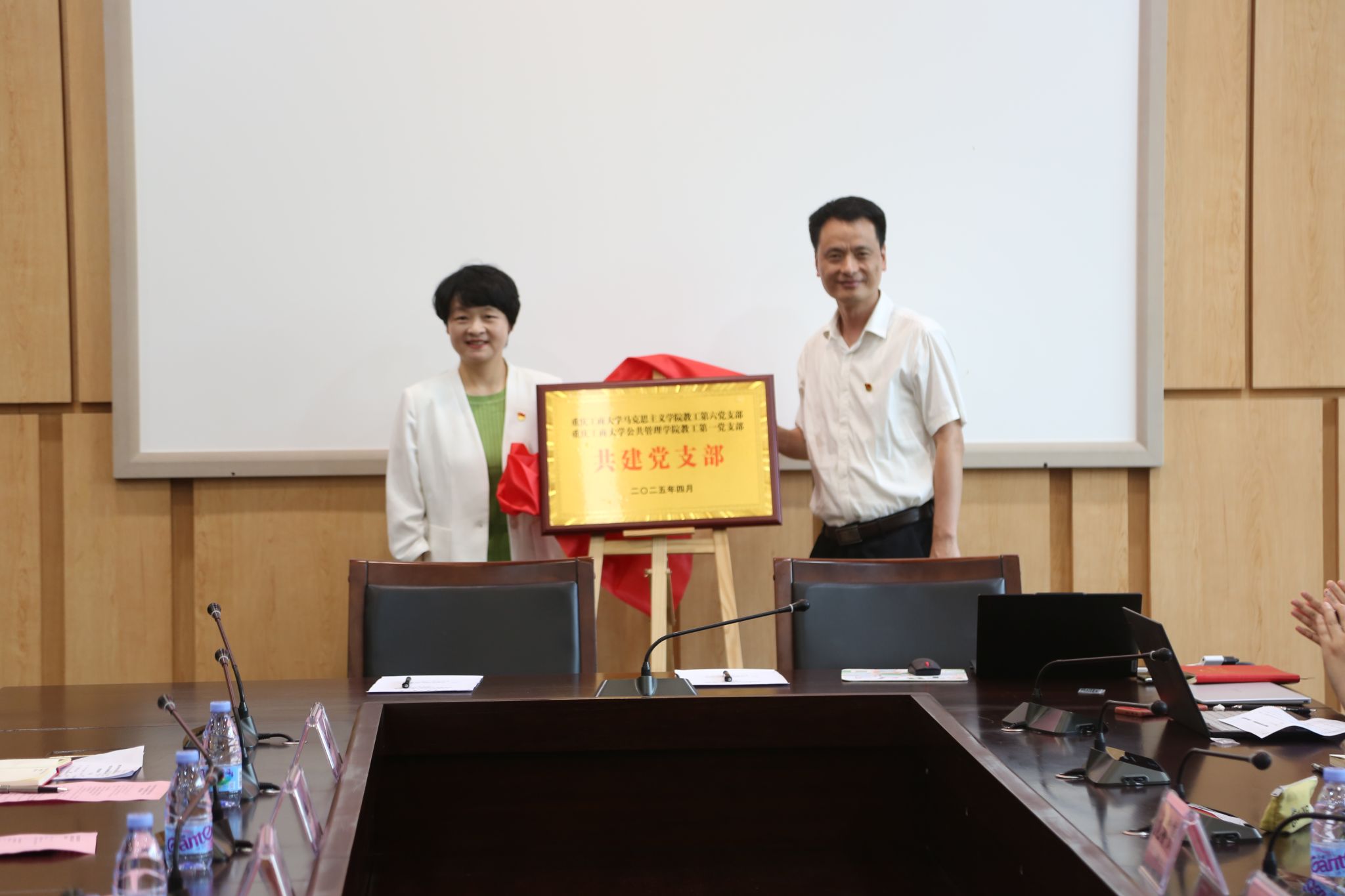 太阳成集团tyc122cc