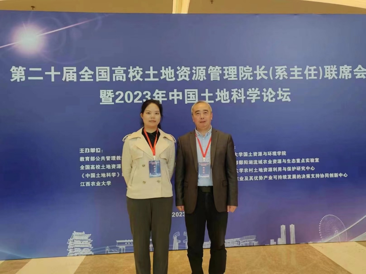 太阳成集团tyc122cc