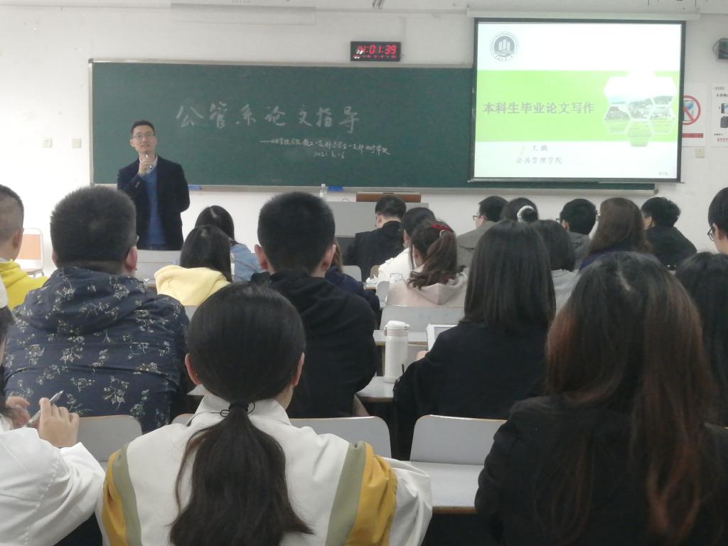 太阳成集团tyc122cc