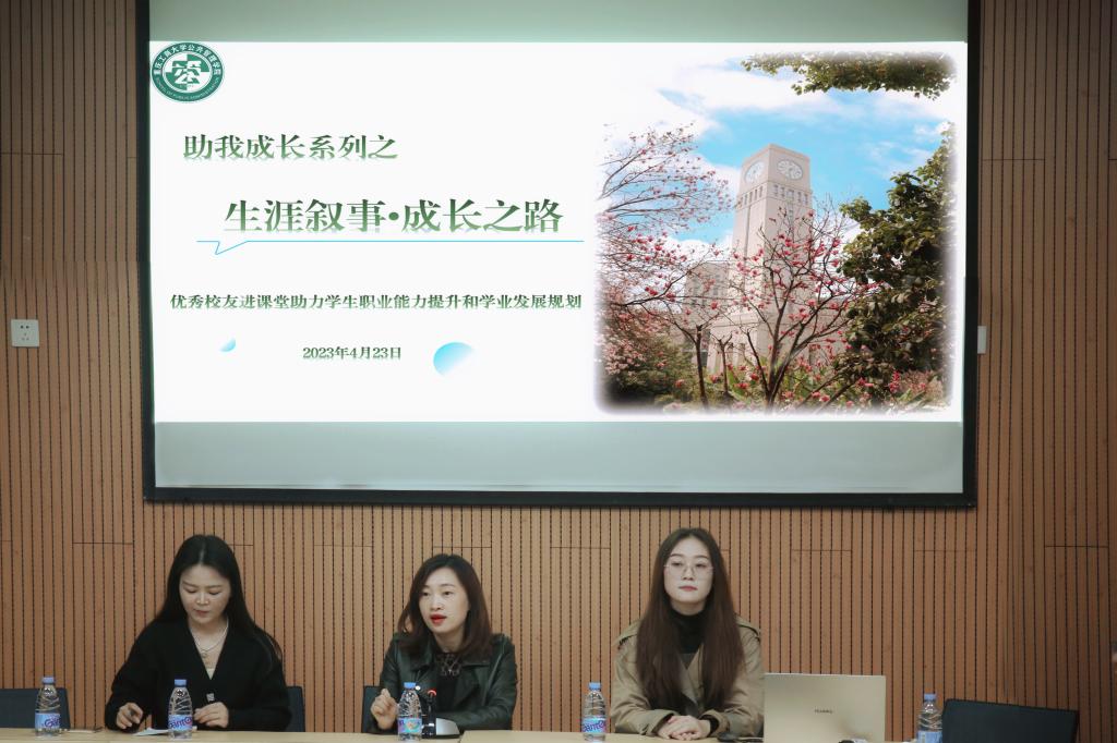 太阳成集团tyc122cc