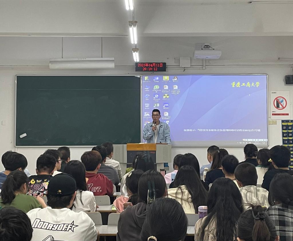 太阳成集团tyc122cc