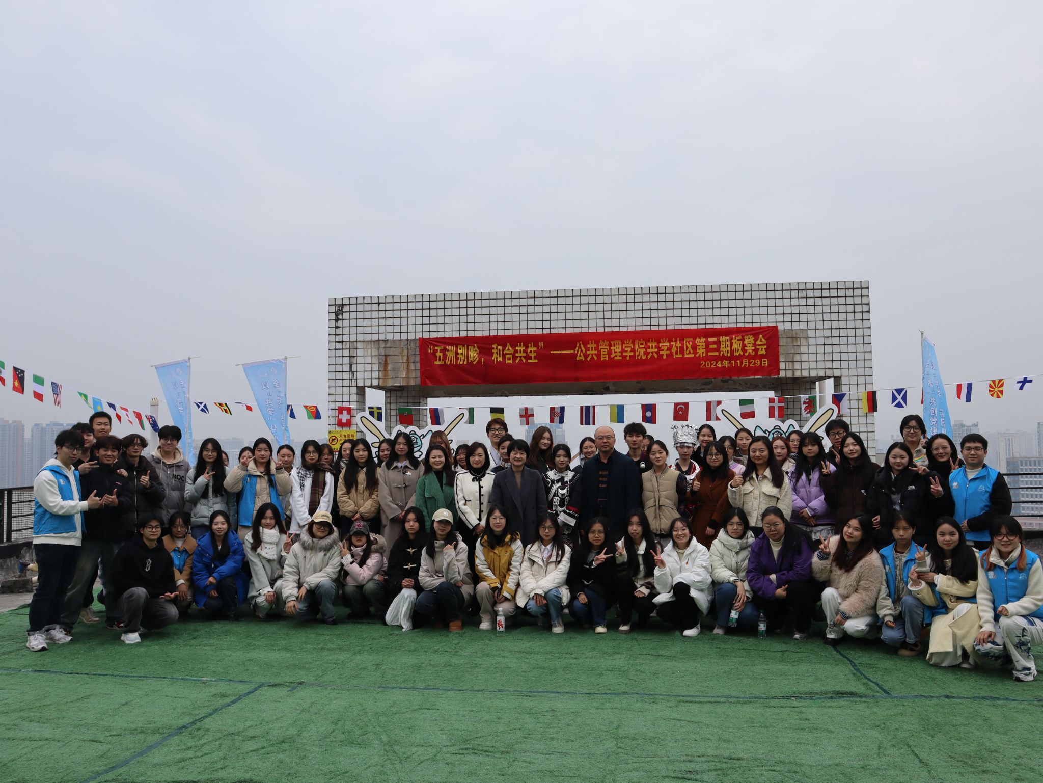 太阳成集团tyc122cc