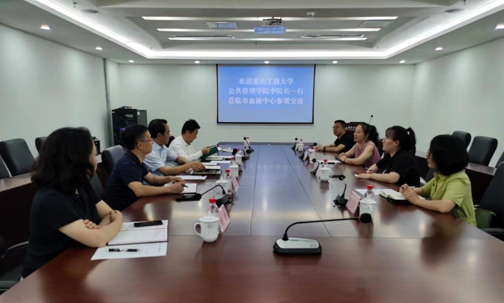 太阳成集团tyc122cc