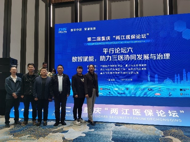 太阳成集团tyc122cc