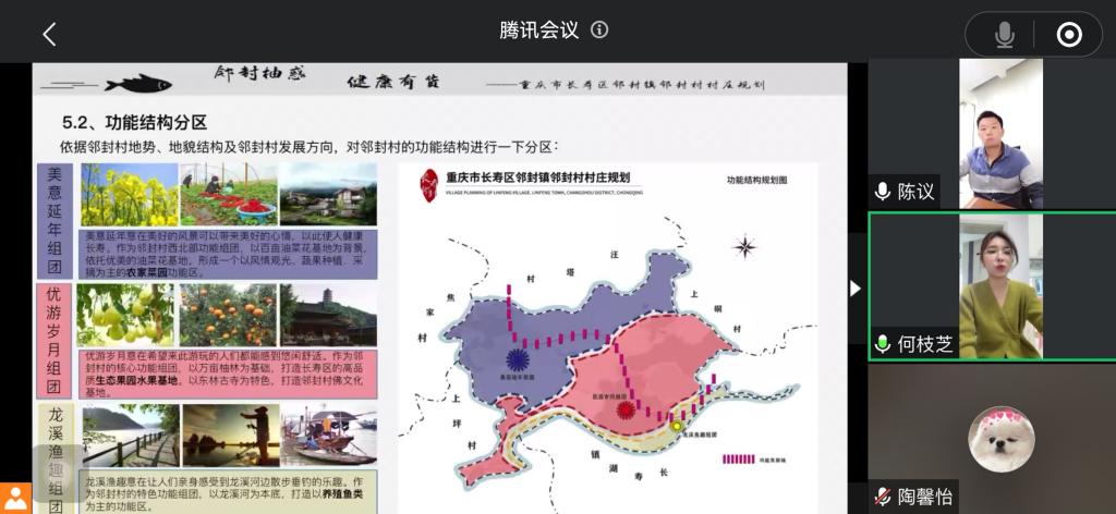 太阳成集团tyc122cc