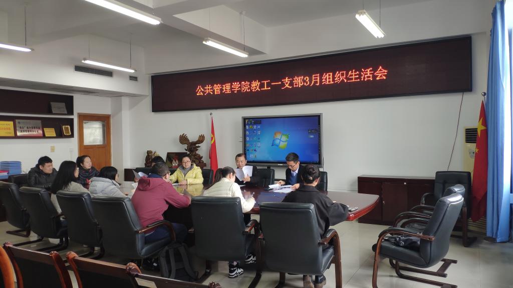 太阳成集团tyc122cc