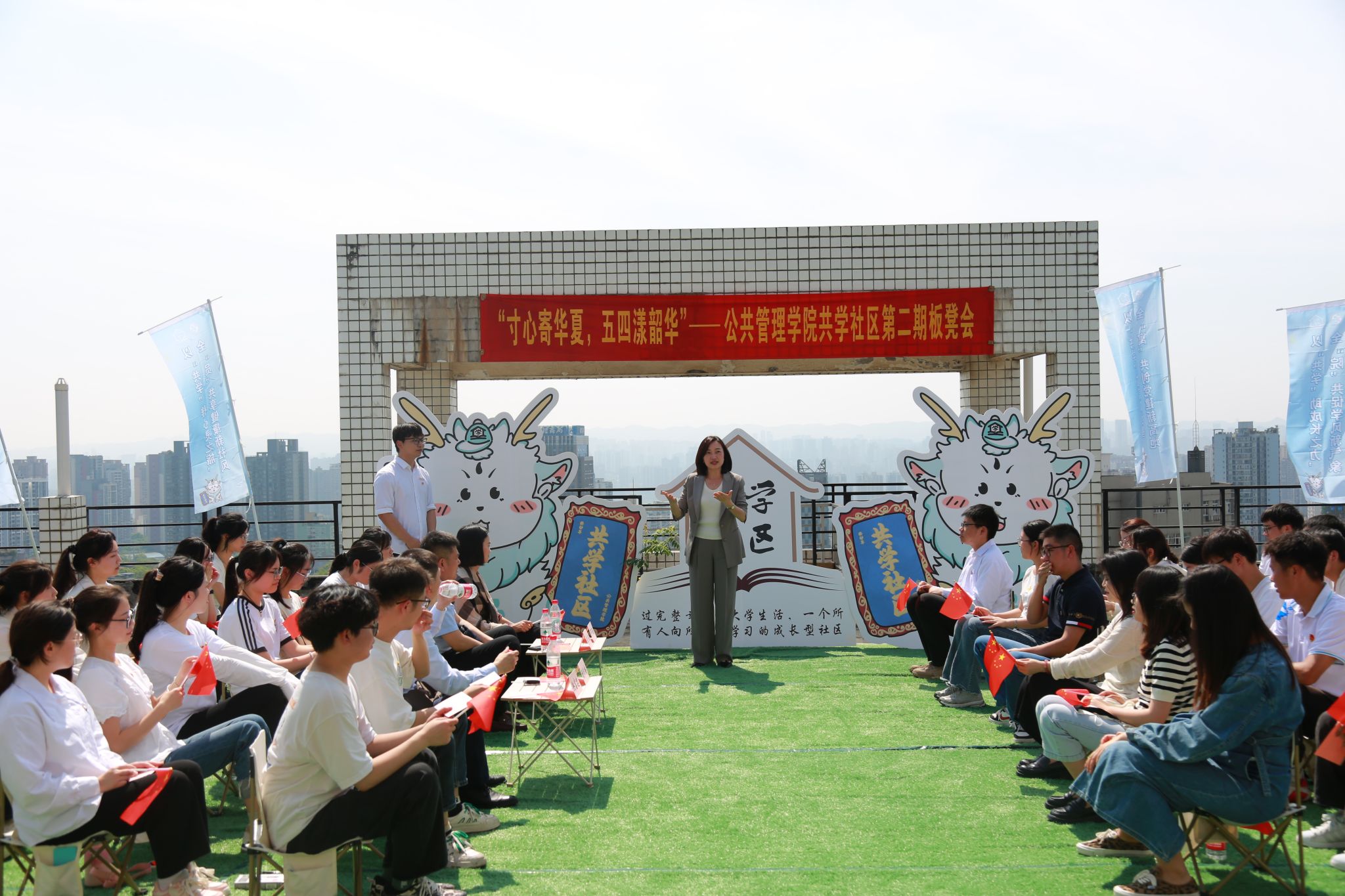 太阳成集团tyc122cc