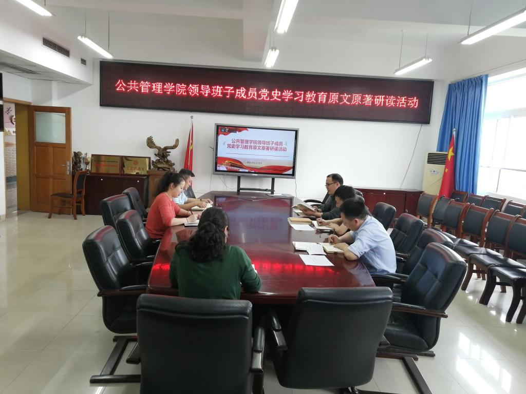 太阳成集团tyc122cc