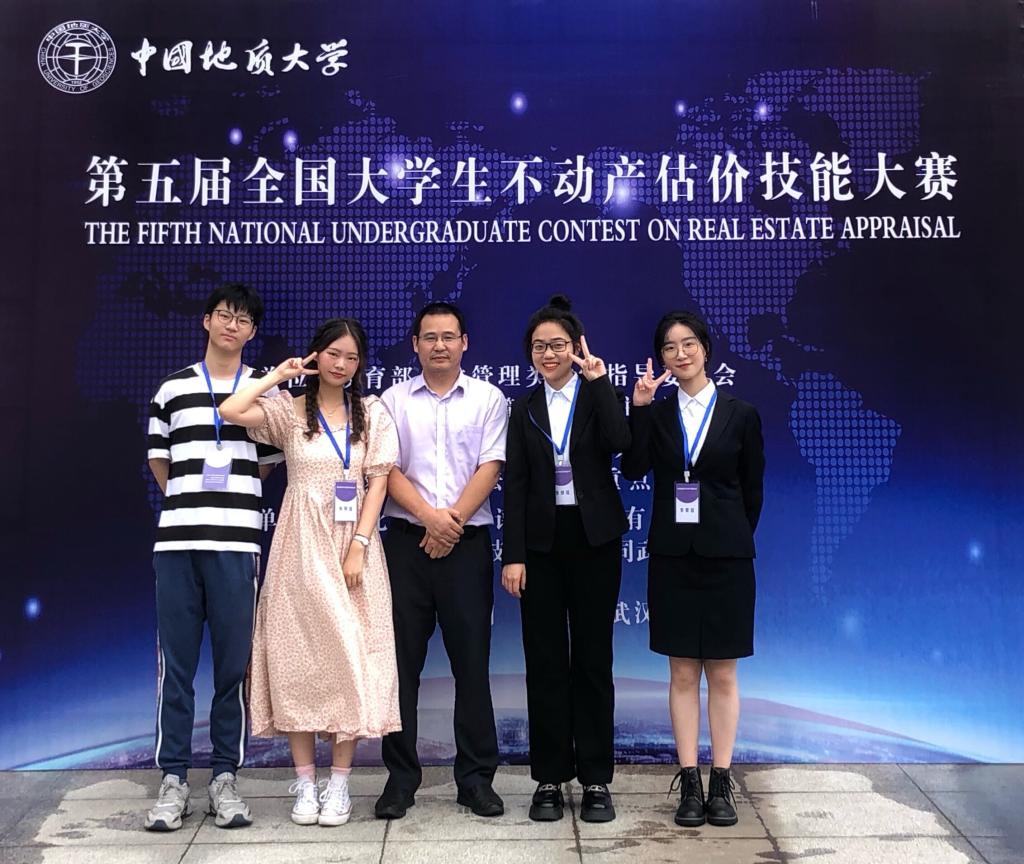 太阳成集团tyc122cc